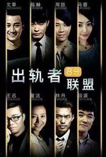 娱乐圈爆料吸毒事件小说,揭秘吸毒事件背后的真相