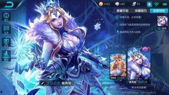 张大仙雅典娜爆料视频,揭秘游戏内幕与精彩瞬间 第2张 张大仙雅典娜爆料视频,揭秘游戏内幕与精彩瞬间 第2张