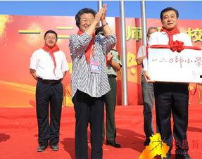 最新高校爆料新闻报道视频,揭秘校园内幕,独家揭秘最新校园动态 第2张 最新高校爆料新闻报道视频,揭秘校园内幕,独家揭秘最新校园动态 第2张