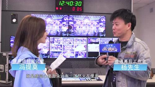 记者爆料录视频怎么录,轻松捕捉新闻瞬间