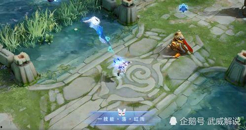 王者爆料小妹视频在哪看,轻松获取最新资讯 第3张 王者爆料小妹视频在哪看,轻松获取最新资讯 第3张