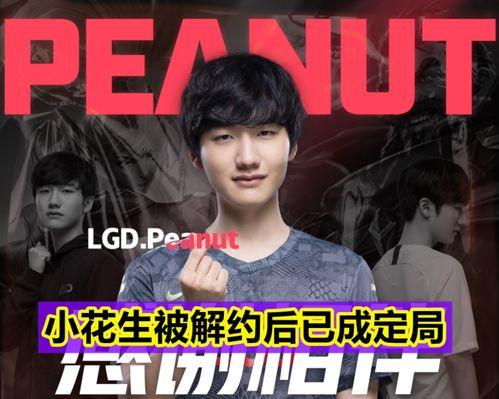 王霖团队前总裁爆料视频 第2张 王霖团队前总裁爆料视频 第2张